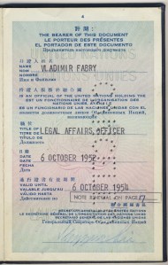 Trygve Lie passport signature