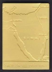 Suez Canal Commemorative Medal reverse