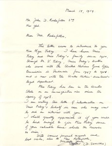 Sumitro letter to John D. Rockefeller